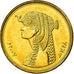 Coin, Egypt, 50 Piastres, 2007/AH1428, MS(63), Brass plated steel, KM:942.2