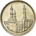 Coin, Egypt, 20 Piastres, 1992/AH1413, MS(63), Copper-nickel, KM:733