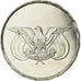 Coin, Yemen, Riyal, 1993/AH1414, MS(63), Stainless Steel