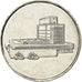 Monnaie, Yemen, 5 Riyals, 2004 / AH1425, SPL, Stainless Steel, KM:26