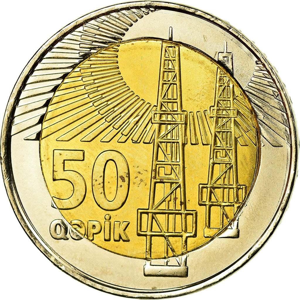 Coin, Azerbaijan, 50 Qapik, Undated (2006), MS(63), Bi-Metallic, KM:44