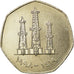 Moneta, Zjednoczone Emiraty Arabskie, 50 Fils, 1998/AH1419, British Royal Mint