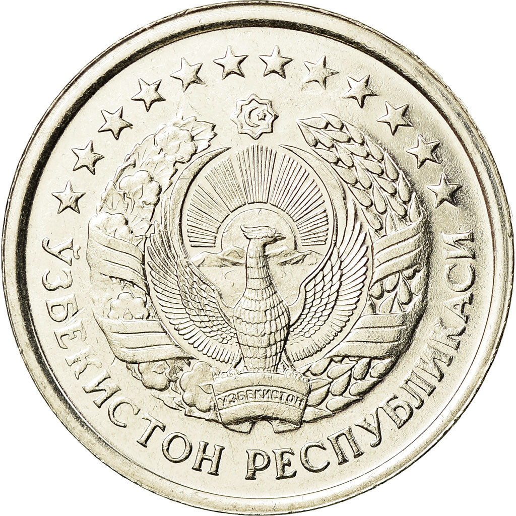 Coin, Uzbekistan, 50 Tiyin, 1994, MS(63), Nickel Clad Steel, KM:6.1
