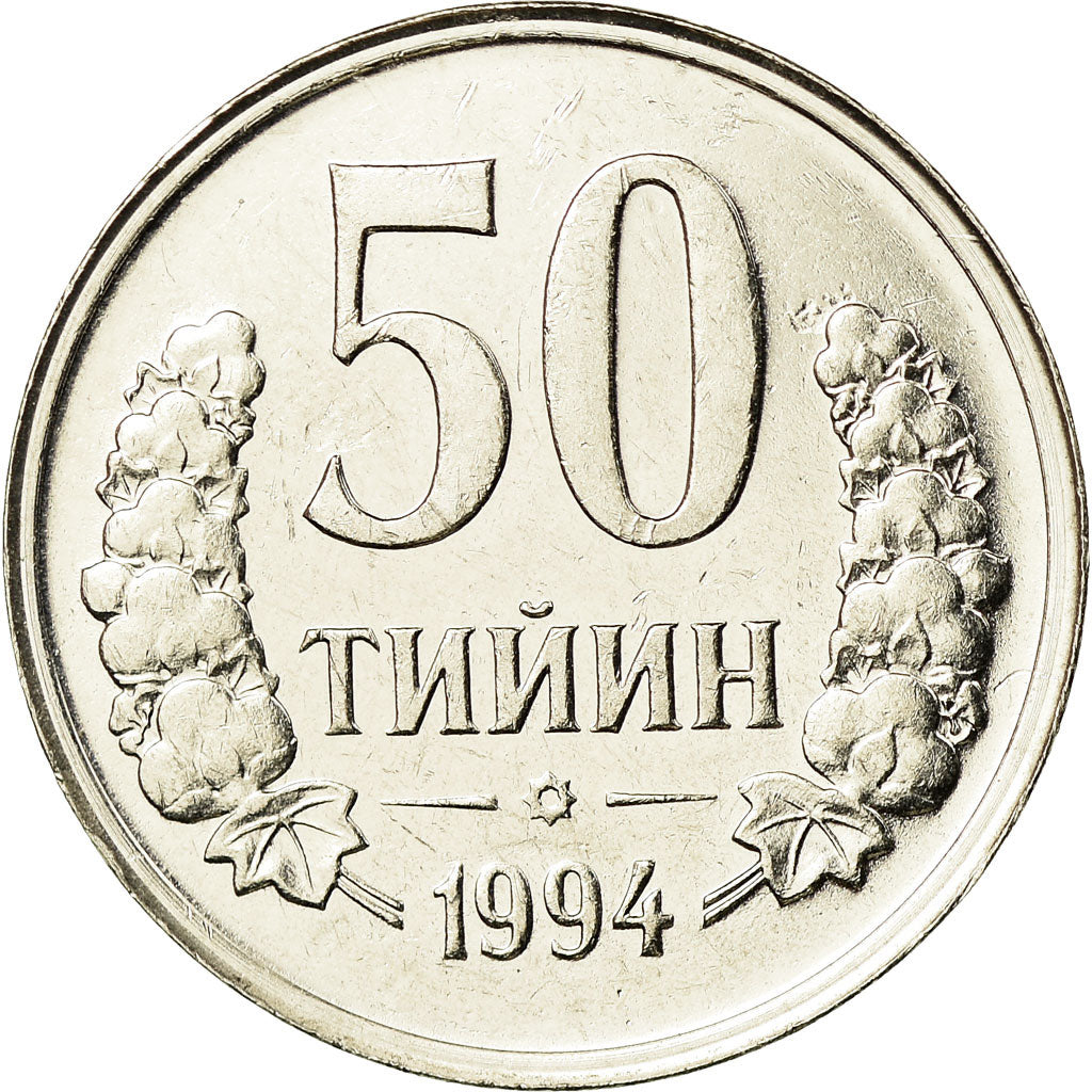 Coin, Uzbekistan, 50 Tiyin, 1994, MS(63), Nickel Clad Steel, KM:6.1