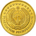Moneta, Uzbekistan, 5 Tiyin, 1994, SPL, Acciaio placcato ottone, KM:3.1