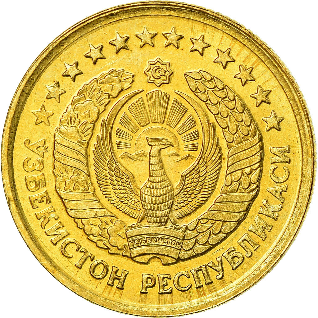 Münze, Uzbekistan, 3 Tiyin, 1994, UNZ, Brass plated steel, KM:2.1