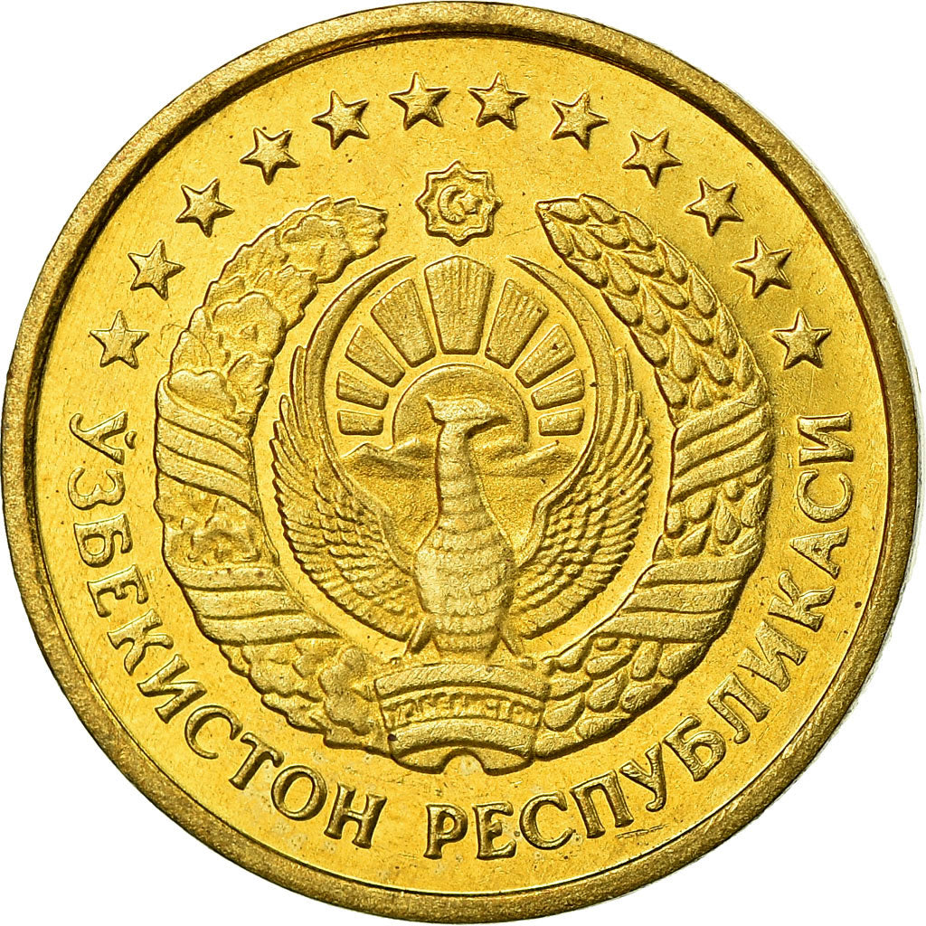Munten, Oezbekistan, Tiyin, 1994, UNC-, Brass Clad Steel, KM:1.1