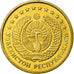 Munten, Oezbekistan, Tiyin, 1994, UNC-, Brass Clad Steel, KM:1.1