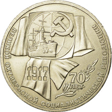 Moneta, Russia, Rouble, 1987, Saint-Petersburg, AU(55-58), Miedź-Nikiel, KM:206