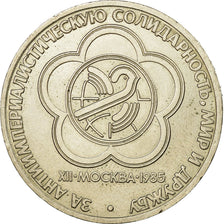 Moeda, Rússia, Rouble, 1985, Saint-Petersburg, AU(55-58), Cobre-níquel