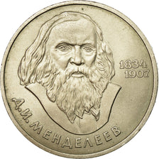 Moneta, Russia, Rouble, 1984, Saint-Petersburg, AU(55-58), Miedź-Nikiel