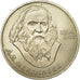 Moneta, Russia, Rouble, 1984, Saint-Petersburg, AU(55-58), Miedź-Nikiel