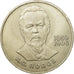 Moeda, Rússia, Rouble, 1984, Saint-Petersburg, AU(55-58), Cobre-níquel