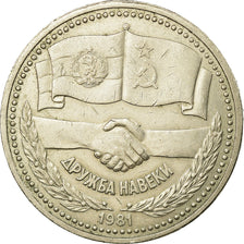Monnaie, Russie, Rouble, 1981, Saint-Petersburg, TTB, Copper-nickel, KM:189.1