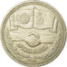 Monnaie, Russie, Rouble, 1981, Saint-Petersburg, TTB, Copper-nickel, KM:189.1