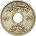 Munten, Egypte, Hussein Kamil, 2 Milliemes, 1916/AH1335, ZF, Copper-nickel