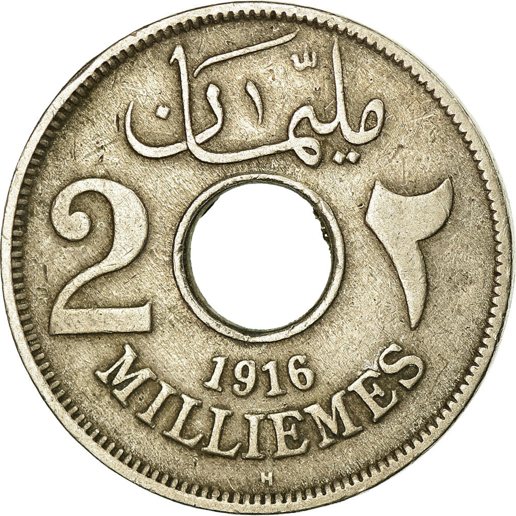 Munten, Egypte, Hussein Kamil, 2 Milliemes, 1916/AH1335, ZF, Copper-nickel