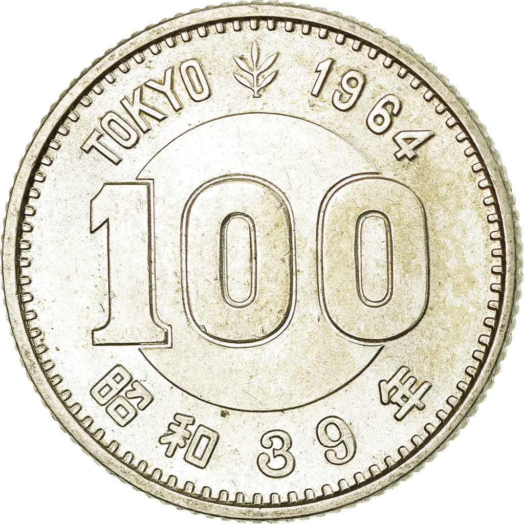 Coin, Japan, Hirohito, 100 Yen, 1964, AU(55-58), Silver, KM:79