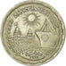 Coin, Egypt, 10 Piastres, 1976/AH1396, EF(40-45), Copper-nickel, KM:452