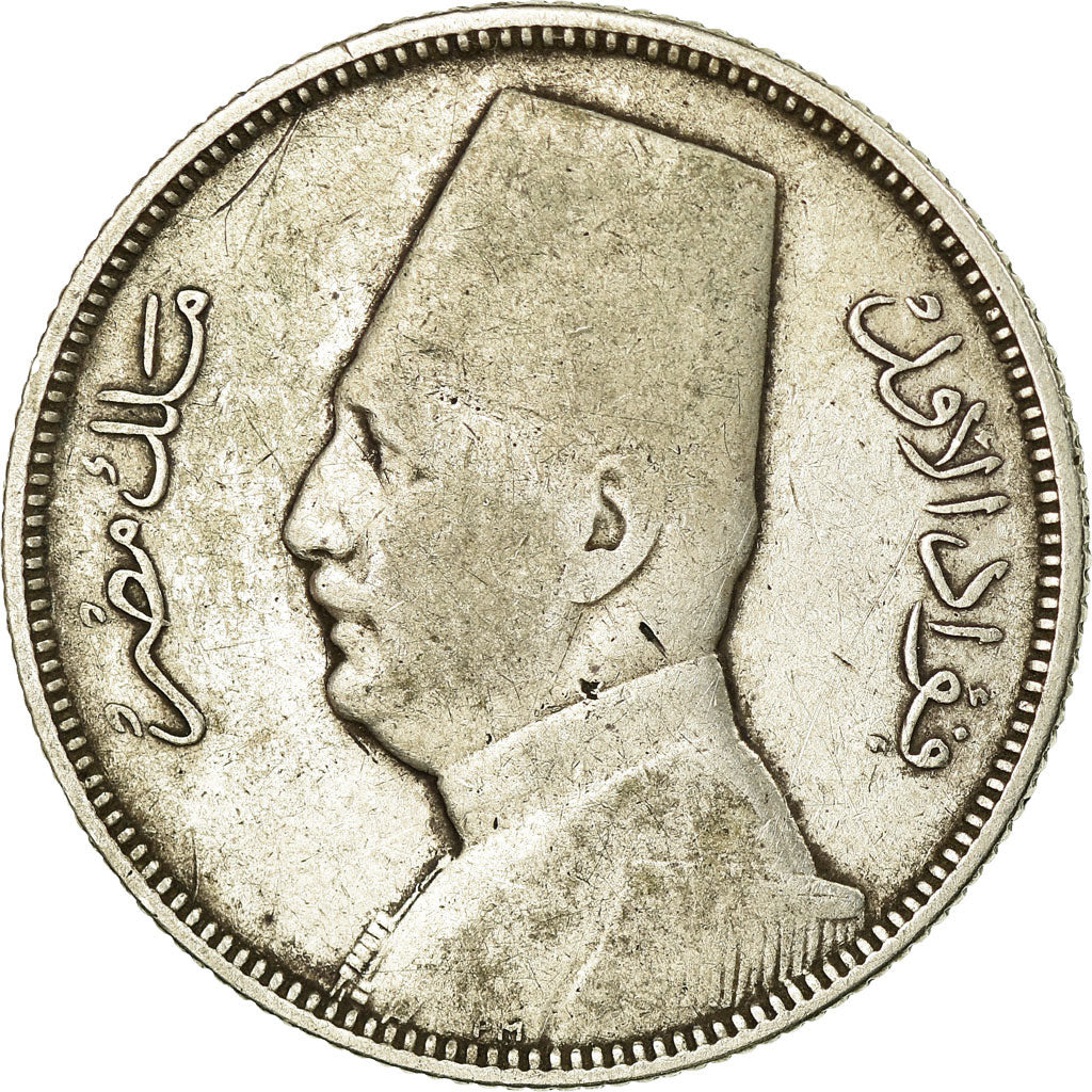 Coin, Egypt, Fuad I, 5 Piastres, 1933/AH1352, British Royal Mint, VF(30-35)