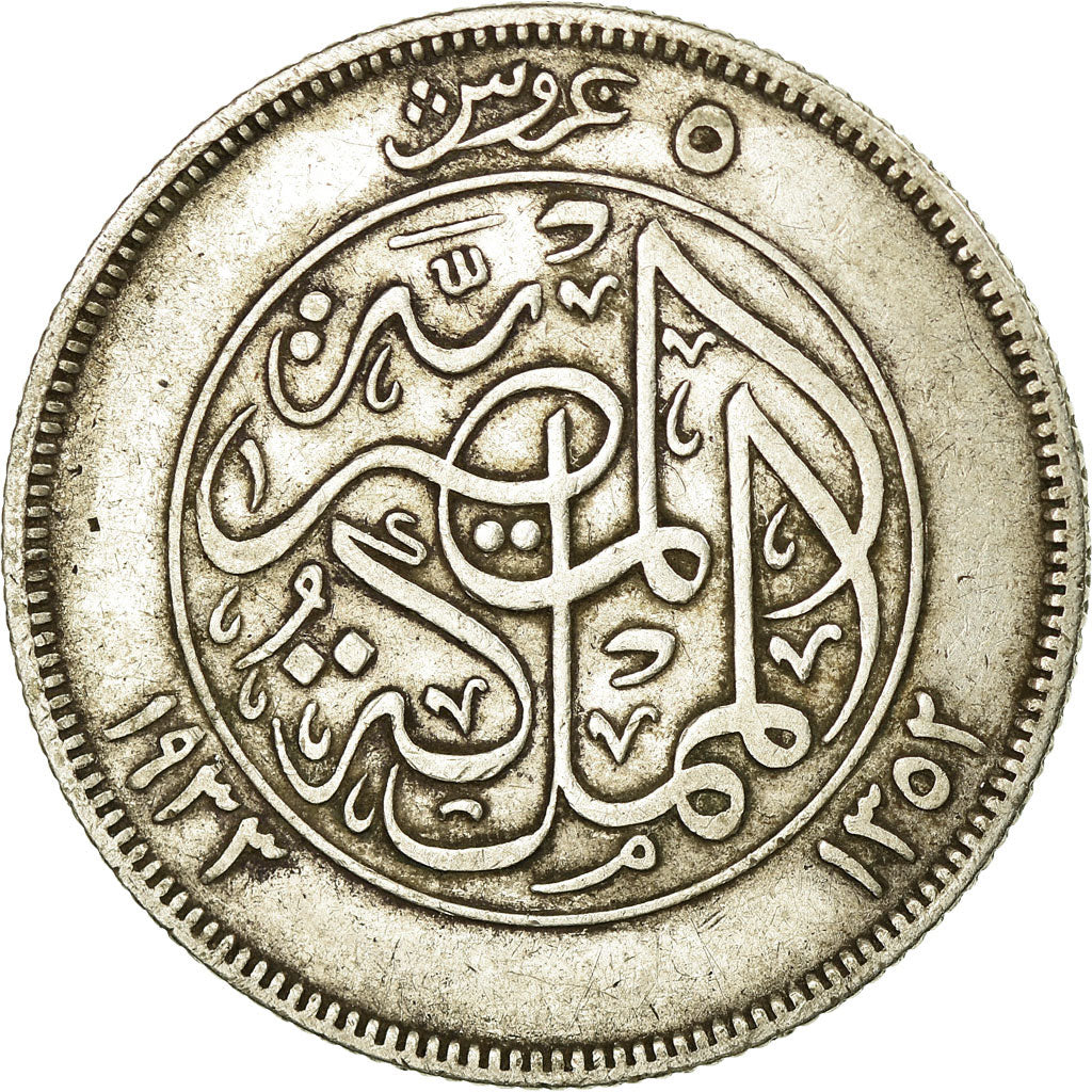 Coin, Egypt, Fuad I, 5 Piastres, 1933/AH1352, British Royal Mint, VF(30-35)