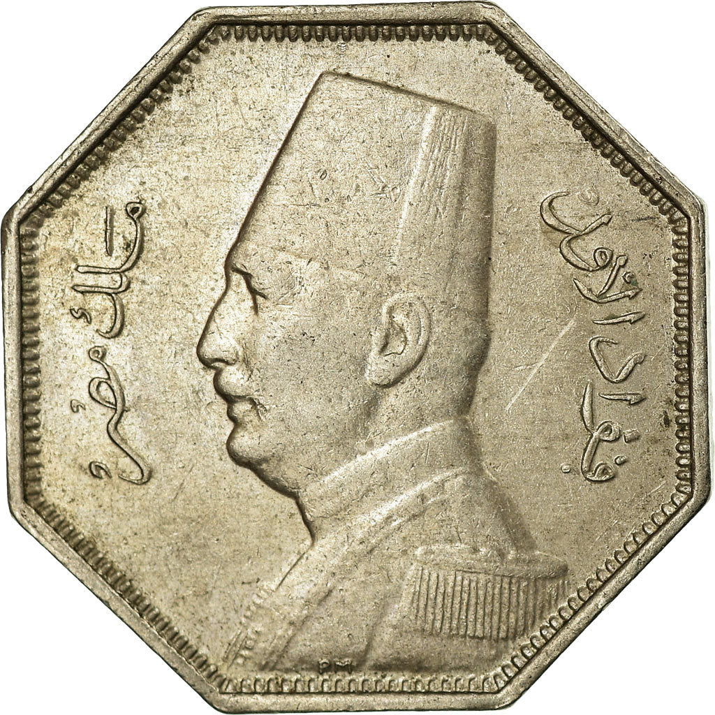 Coin, Egypt, Fuad I, 2-1/2 Milliemes, 1933/AH1352, British Royal Mint