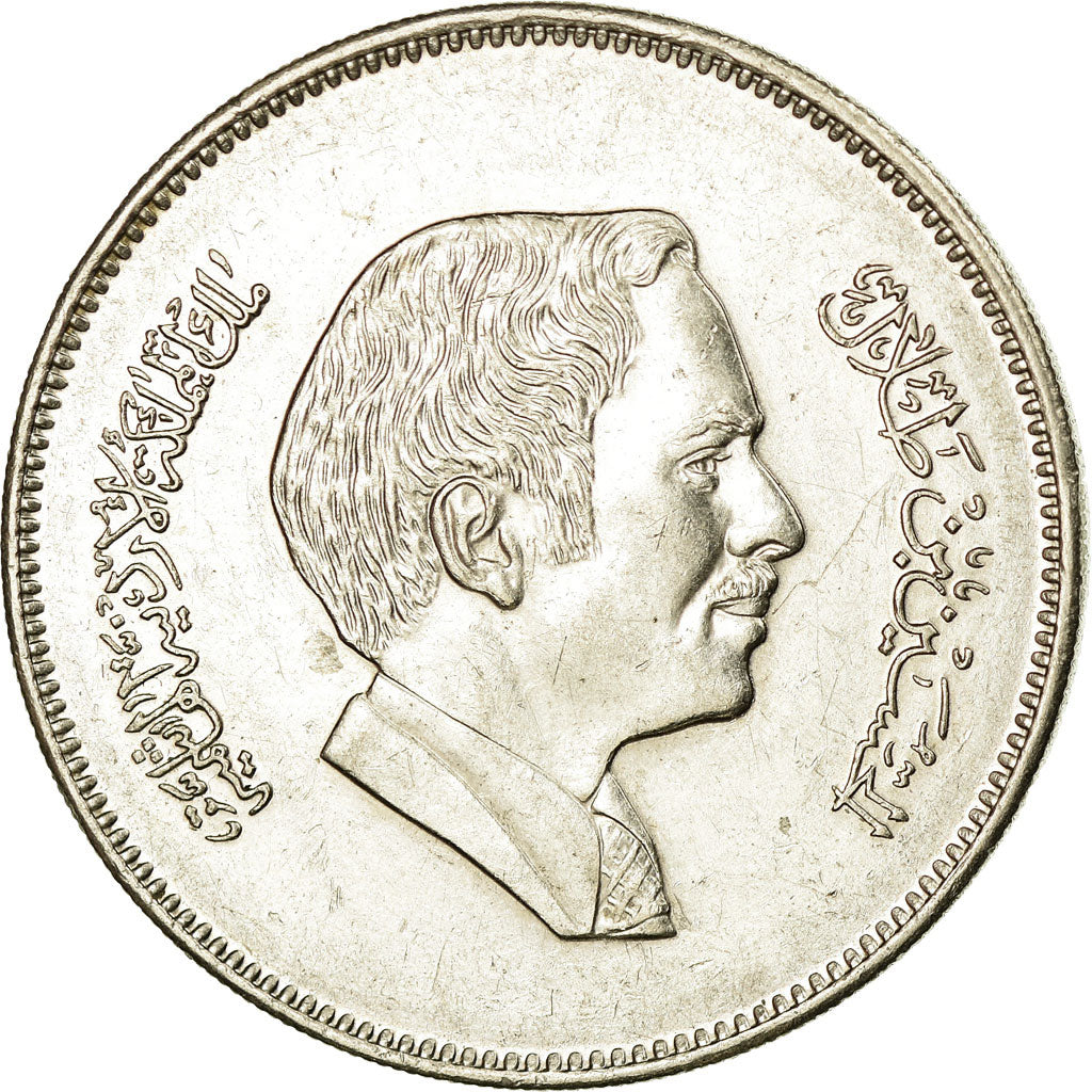 Coin, Jordan, Hussein, 100 Fils, Dirham, 1981/AH1401, AU(55-58), Copper-nickel