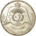 Coin, Jordan, Hussein, 1/4 Dinar, 1977/AH1397, EF(40-45), Copper-nickel, KM:30