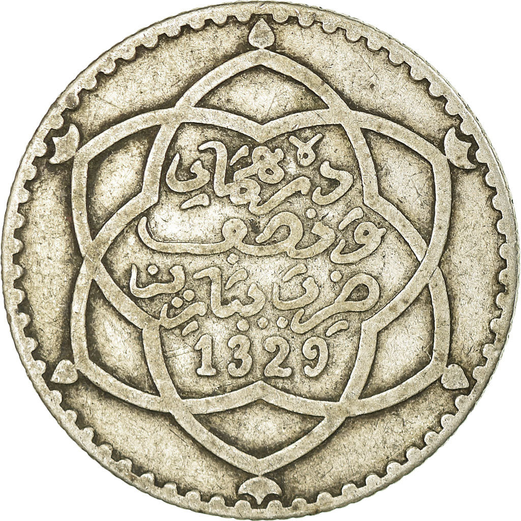 Münze, Marokko, 'Abd al-Hafiz, 1/4 Rial, 2-1/2 Dirhams, 1911/AH1329, bi-Bariz