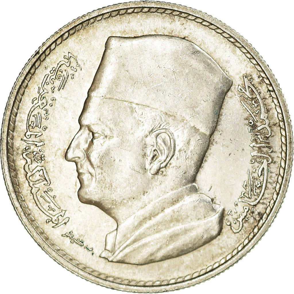 Coin, Morocco, Mohammed V, Dirham, AH 1380/1960, Paris, AU(55-58), Silver, KM:55