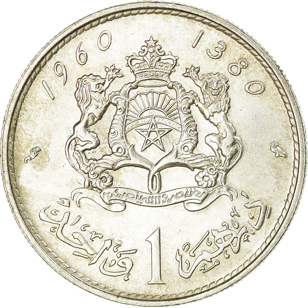 Coin, Morocco, Mohammed V, Dirham, AH 1380/1960, Paris, AU(55-58), Silver, KM:55