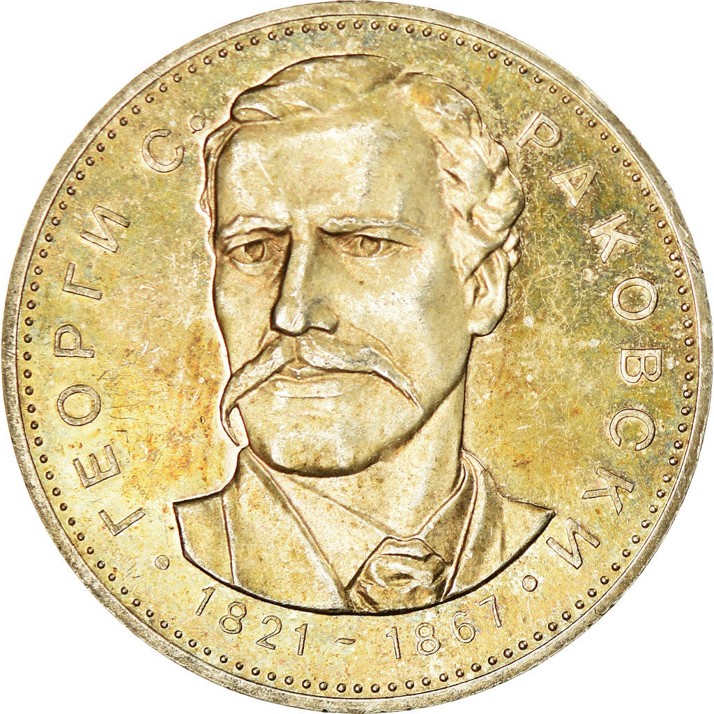 Moneta, Bulgaria, 5 Leva, 1971, EF(40-45), Srebro, KM:79