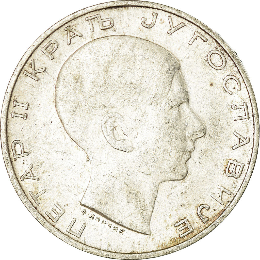 Coin, Yugoslavia, Petar II, 50 Dinara, 1938, EF(40-45), Silver, KM:24