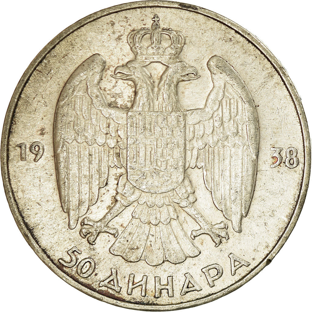 Coin, Yugoslavia, Petar II, 50 Dinara, 1938, EF(40-45), Silver, KM:24