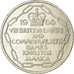 Coin, Jamaica, Elizabeth II, 5 Shilling, Undated (1966), Franklin Mint