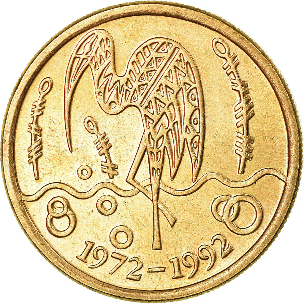 Monnaie, Malaysie, 5 Ringgit, 1992, SUP+, Laiton, KM:61