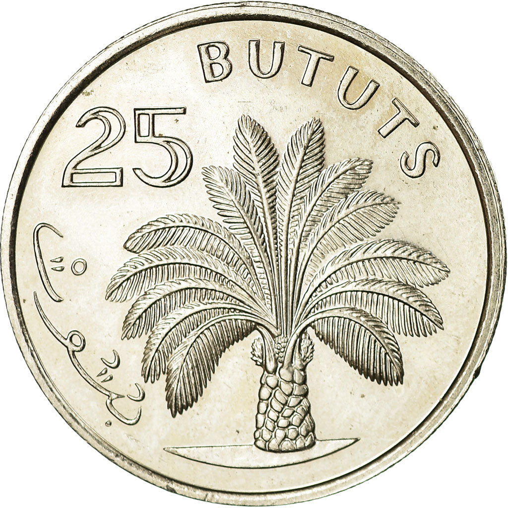 Coin, GAMBIA, THE, 25 Bututs, 1971, AU(55-58), Copper-nickel, KM:11