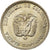 Moneta, Colombia, 20 Centavos, 1965, MS(63), Miedź-Nikiel, KM:224