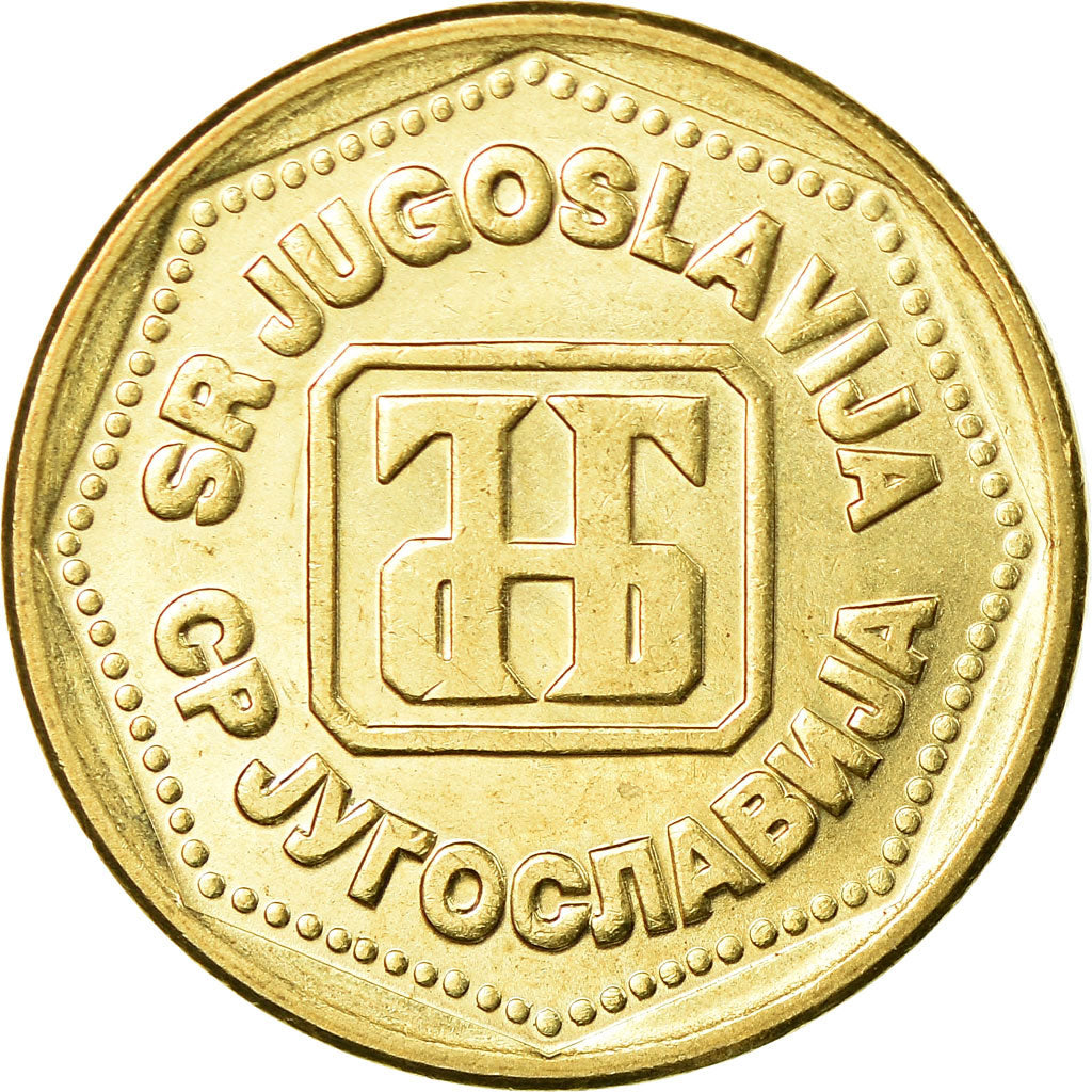 Moeda, Jugoslávia, 100 Dinara, 1993, MS(63), Latão, KM:159