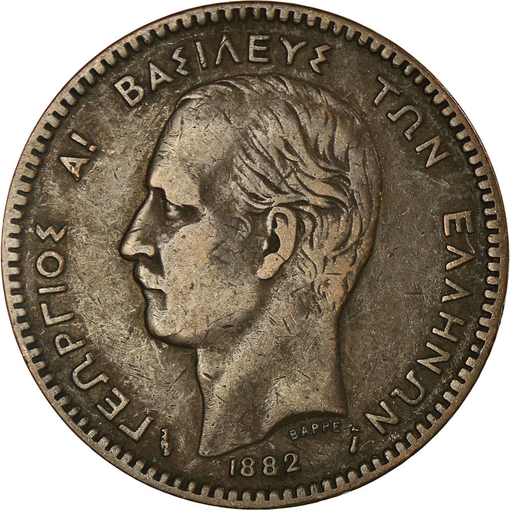 Moneta, Grecja, George I, 10 Lepta, 1882, EF(40-45), Miedź, KM:55