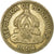 Moneta, Honduras, 10 Centavos, 1954, EF(40-45), Miedź-Nikiel, KM:76.2