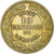 Moneta, Honduras, 10 Centavos, 1954, EF(40-45), Miedź-Nikiel, KM:76.2