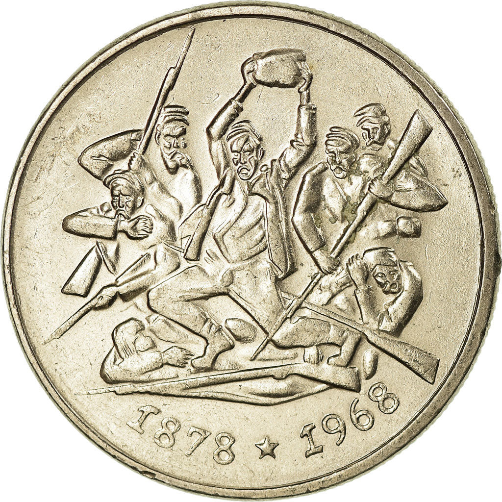 Moneta, Bulgaria, 2 Leva, 1969, EF(40-45), Miedź-Nikiel, KM:77