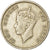 Monnaie, Mauritius, George VI, 1/4 Rupee, 1951, TTB, Copper-nickel, KM:27