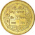 Monnaie, Népal, SHAH DYNASTY, Birendra Bir Bikram, Rupee, 1995/2052, TTB, Brass