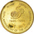 Monnaie, Népal, SHAH DYNASTY, Birendra Bir Bikram, Rupee, 1995/2052, TTB, Brass
