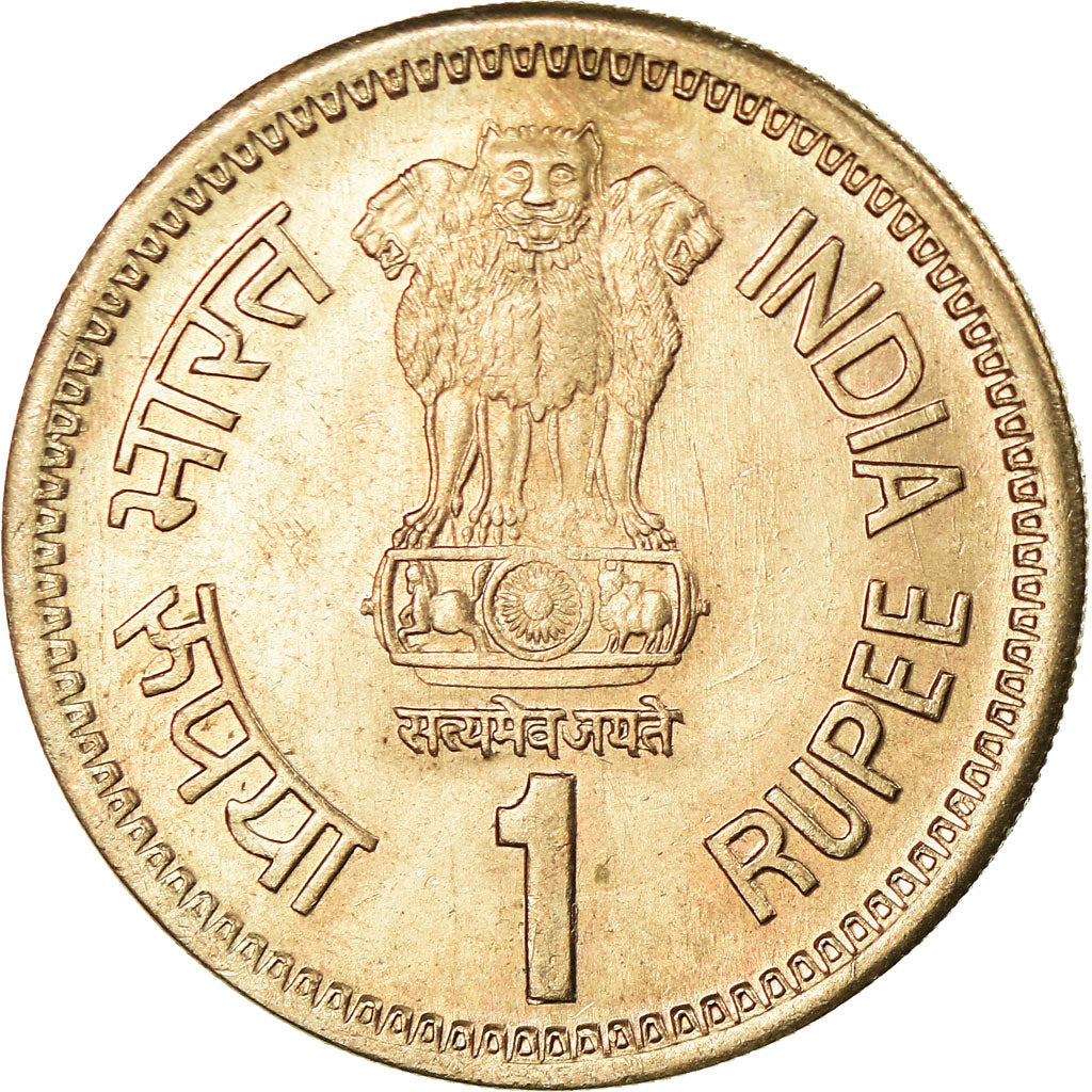 Coin, INDIA-REPUBLIC, Rupee, 1991, AU(55-58), Copper-nickel, KM:89