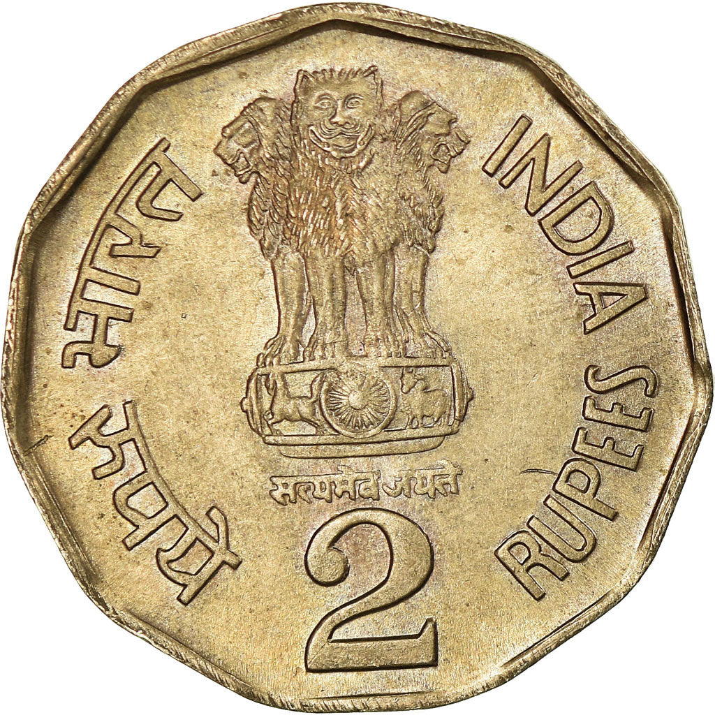 Moeda, ÍNDIA - REPÚBLICA, 2 Rupees, 1992, EF(40-45), Cobre-níquel, KM:121.3