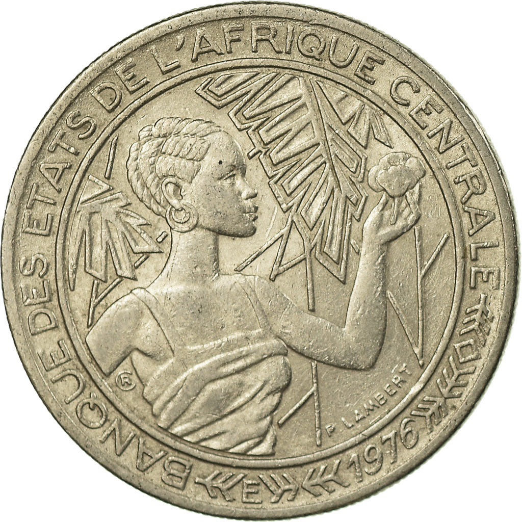 Monnaie, États de l'Afrique centrale, 500 Francs, 1975, Paris, TTB, Nickel