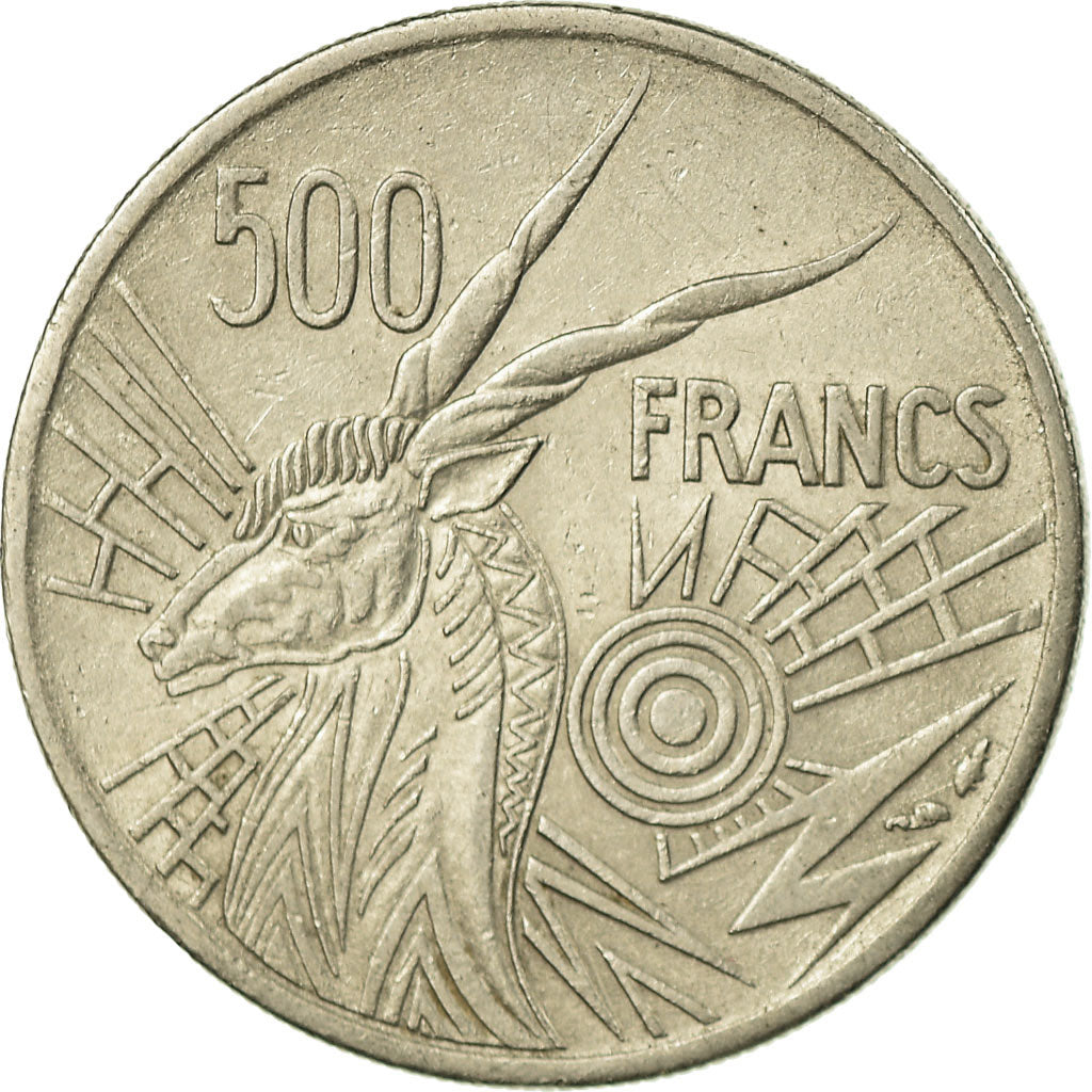 Monnaie, États de l'Afrique centrale, 500 Francs, 1975, Paris, TTB, Nickel